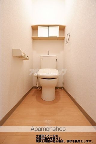 ベルガモットの内装写真