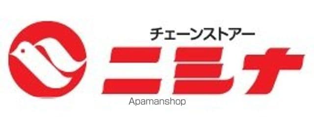 ハピネス田中の周辺写真