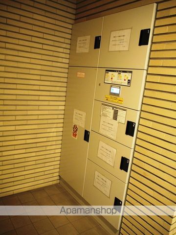 ベクス福島のその他写真