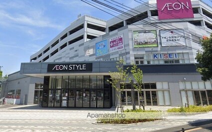 エスペランス中町[1LDK/40.29m2]の周辺5