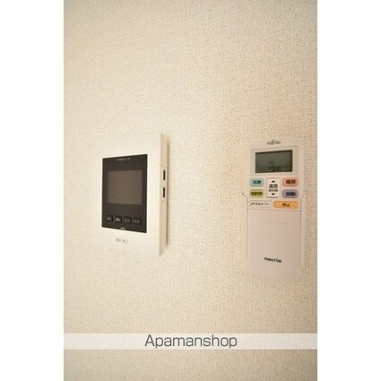 ｍｅ（ミー）[1LDK/40.52m2]のその他内装9