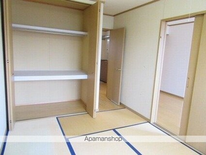 ヒルズ茶畑[1LDK/48.96m2]のその他部屋・スペース