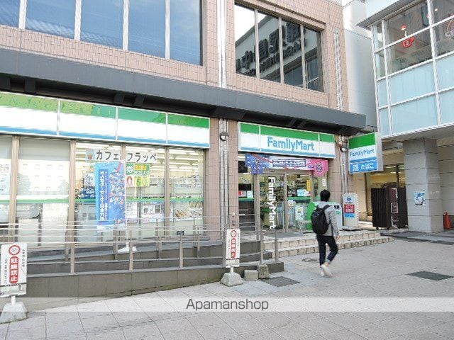 ヒルサイドフラッツの周辺写真