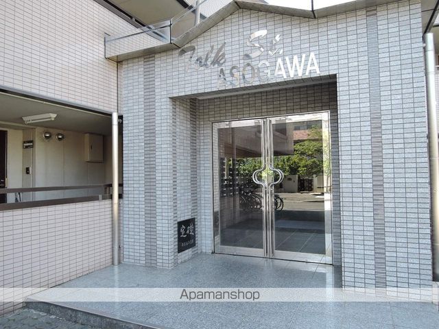 トークストリートアソガワの玄関写真