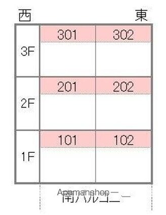 メゾンドＫ[3LDK/56.7m2]の配置図