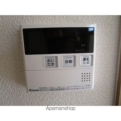 エルメゾン浦田　Ａ[1LDK/48.52m2]の内装2