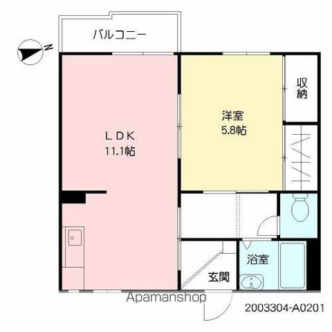 ファミール三苫の間取り