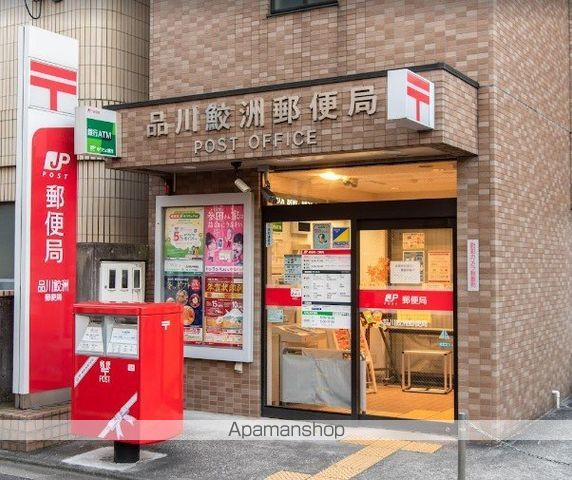 ルーミー東大井の周辺写真