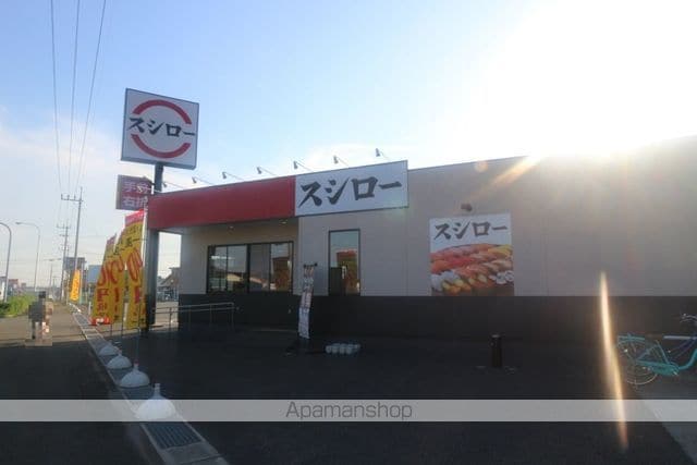 Mビレッジの周辺写真