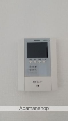 サウサリート芦花[1K/22.77m2]のその他設備