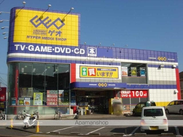 アルトポンテの周辺写真