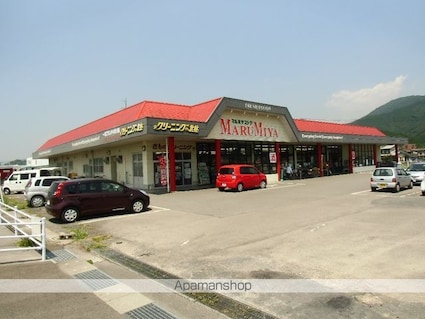 キャッスル西延岡[3DK/58.68m2]の周辺2