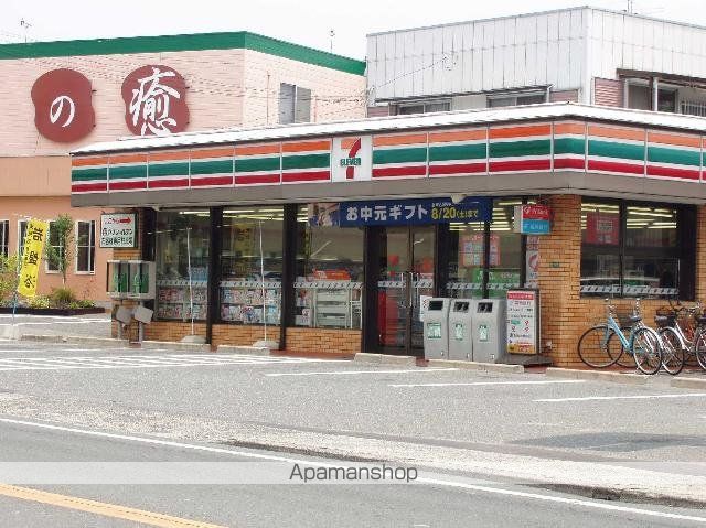 ファインコーポ汐井の周辺写真