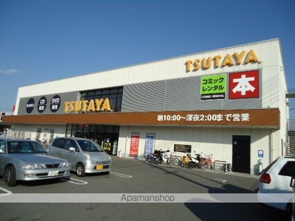 アジャート[1K/31.02m2]の周辺3