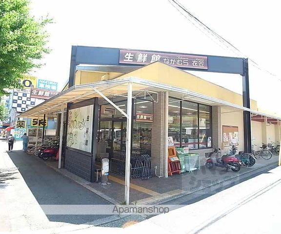 フレーズIIの周辺写真