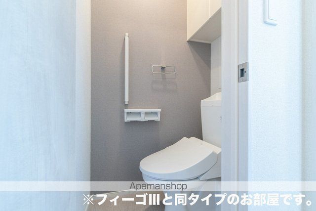 アールズハイムIIの内装写真