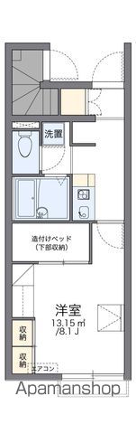 レオパレスオブリガード彩 103 ｜ 高知県高知市平和町97-1（賃貸アパート1K・1階・23.61㎡） その2