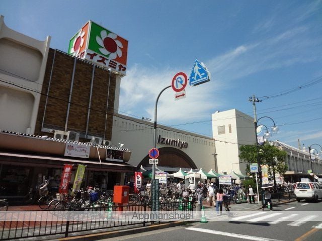 宮之阪ハイツ壱番館の周辺写真
