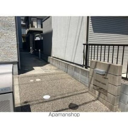 ｃｈａｒｍｅ　ｓａｕｌｅ[1K/20.39m2]のエントランス2