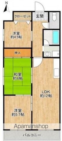 マーブルハイツ東和の間取り写真