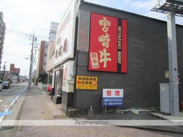 エムシーコート橘通りの周辺写真