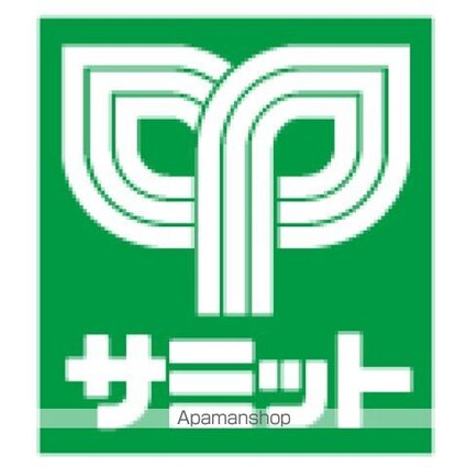 スカイコート成城学園前[1K/26.41m2]の周辺2
