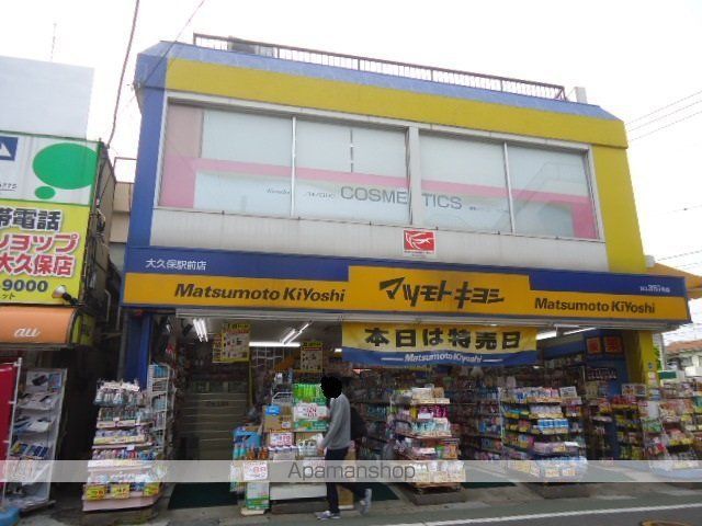 カーサ エリザベスの周辺写真