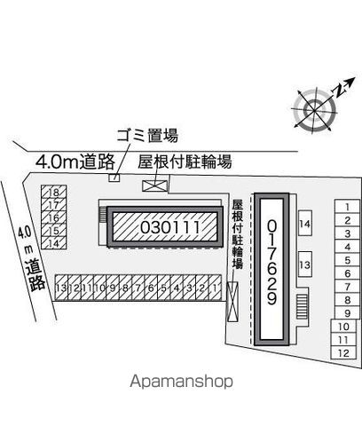 レオパレスS&HIIのその他写真