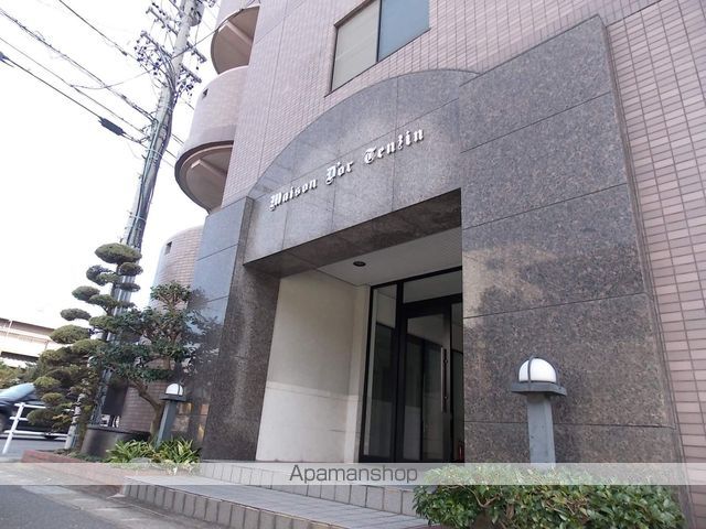 メゾンドール天神の外観写真