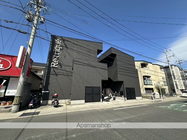RTQ ITOの外観写真