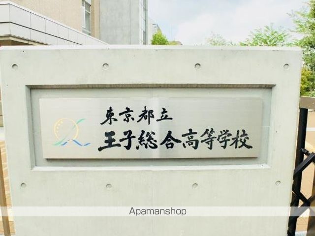 ロイヤルプラザ滝野川の外観写真
