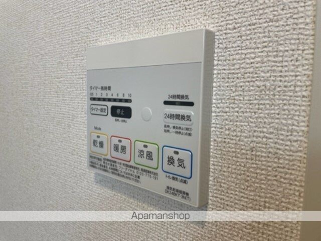 レイワ　コートⅠ[2LDK/67.18m2]のその他設備