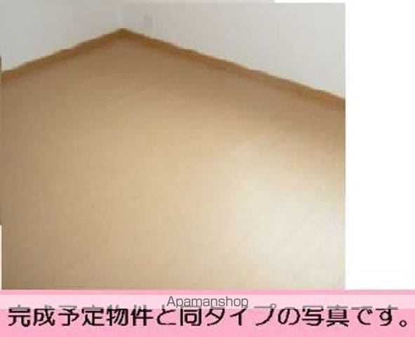 フレスクーラ Aの内装写真
