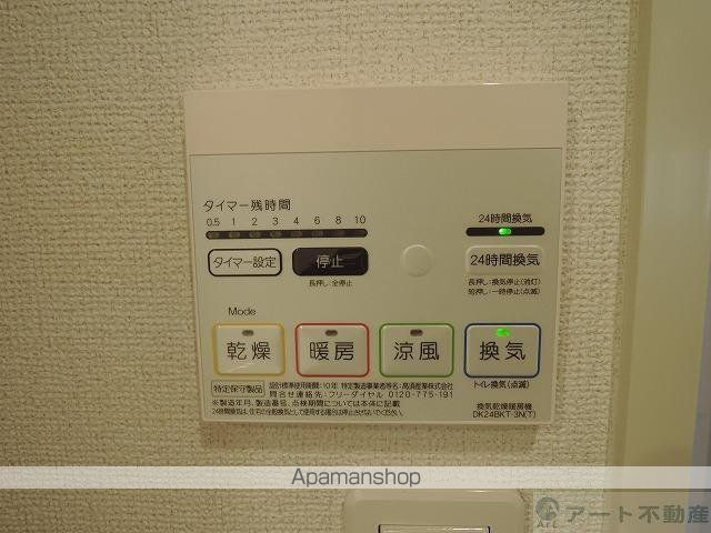ア・ピアチェーレ Aの内装写真