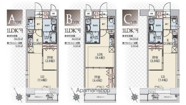 【福岡市東区箱崎のマンションの間取り】