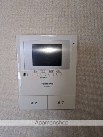 グリーンパレスハヤシの内装写真