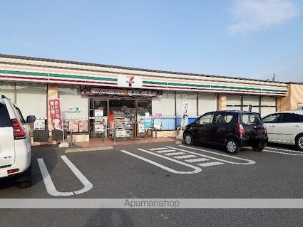 クラール・エフⅠ[2LDK/55.87m2]の周辺3