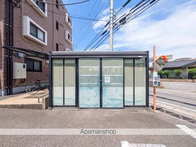 パストラルピアのその他写真