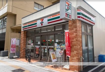 フロンティア新宿タワー[1LDK/57.08m2]の周辺5