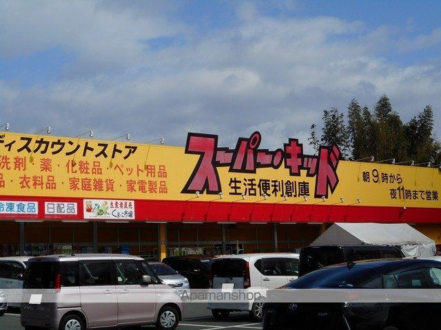 フリシュライツの周辺写真