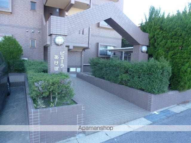 ビュ-ラ-あけぼのの外観写真