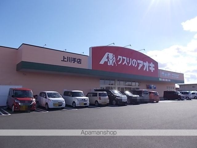 エステートＧ２ 101 ｜ 岐阜県岐阜市上川手141-15（賃貸アパート1LDK・1階・43.61㎡） その17