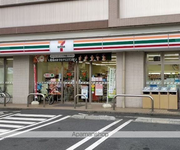 スプリングパルババの周辺写真