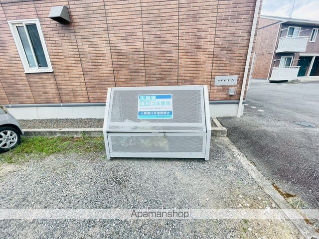 ハイム M・Y Aのその他写真
