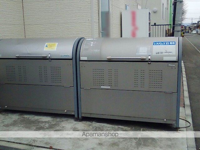 レオパレスさくら白石のその他写真