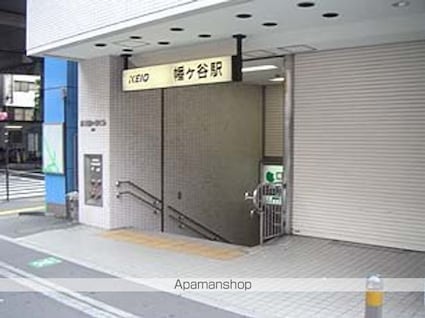 東京都渋谷区本町５丁目[1K/16m2]の周辺1