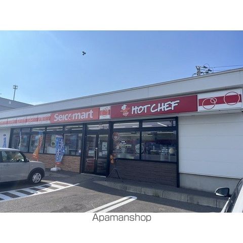 コーポリバーサイドの周辺写真