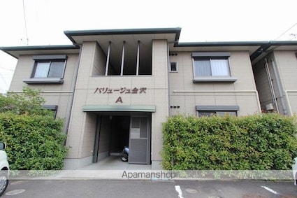バリュージュ金沢Ａ・Ｂ・Ｃ・Ｄ棟[3K/52.54m2]の外観4