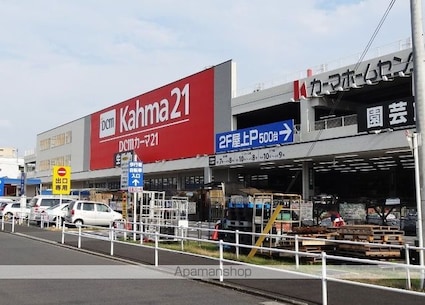 愛知県名古屋市北区志賀町４丁目[2LDK/71.2m2]の周辺6