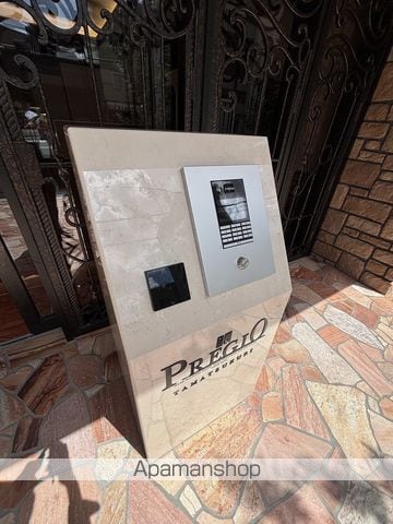 PREGI0玉造のその他写真